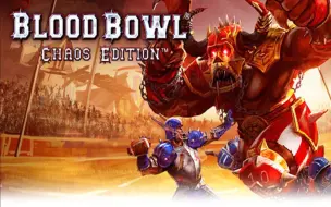 Download Video: 【怒火橄榄球系列CG合集】Blood Bowl游戏CG全收录