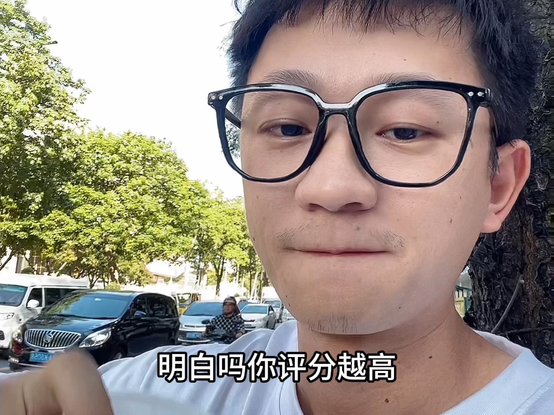 惠懂你评分卡拒绝要养多久?哔哩哔哩bilibili