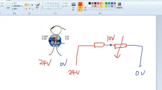 10.模拟量模块输入0-10V接线