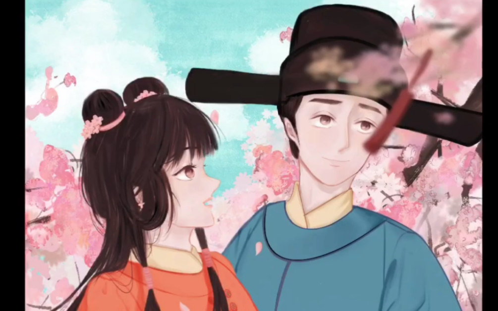 【procreate】江南百景图 严大人x阿琳 画的很烂(07°030303