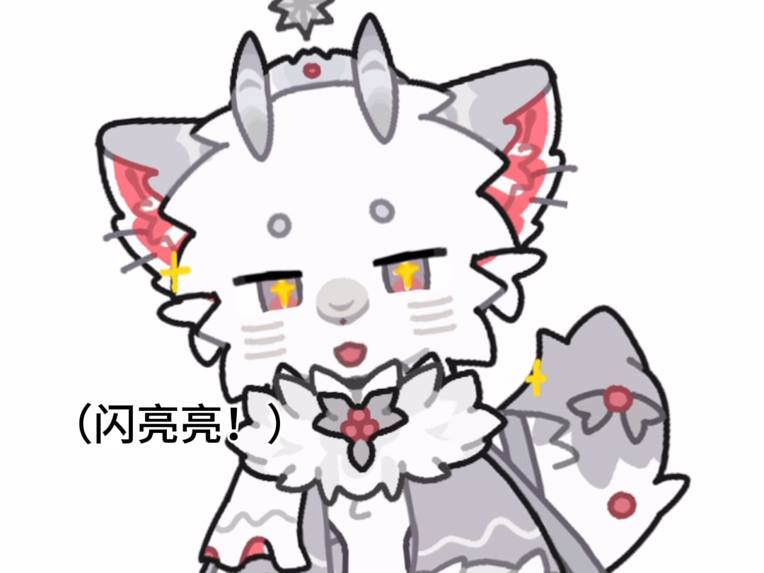 兽设live2d一条龙展示～(5)