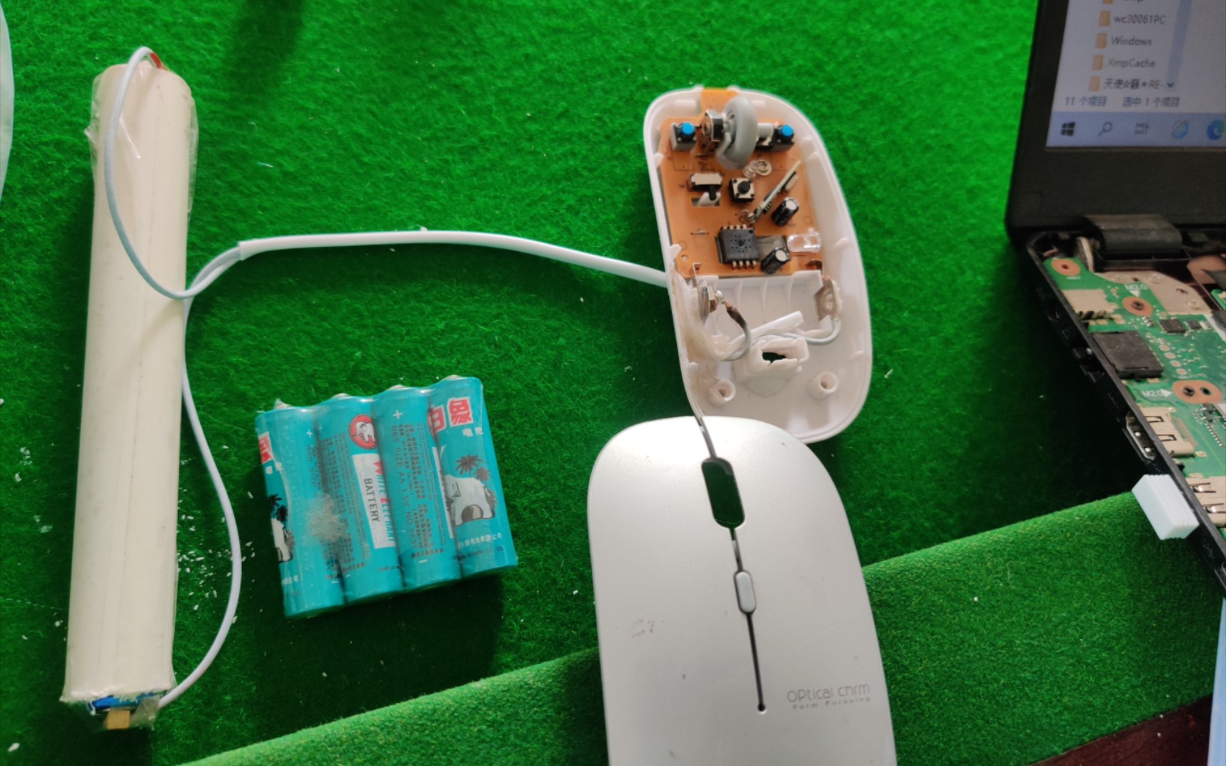 充电款无线鼠标diy改成外接3节5号干电池供电(半成品)