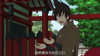 サーナ有頂天家族 有頂天家族シリーズ | A-on STORE