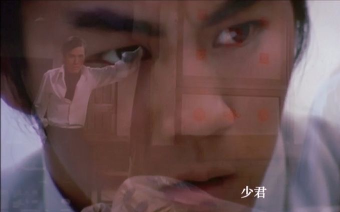 【狄姜MV】邵氏武侠A级巨片全明星版《黄飞鸿》!还有彩蛋哦~哔哩哔哩bilibili