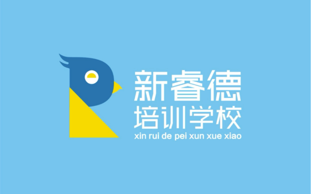 培训机构/视觉Vi设计/哔哩哔哩bilibili