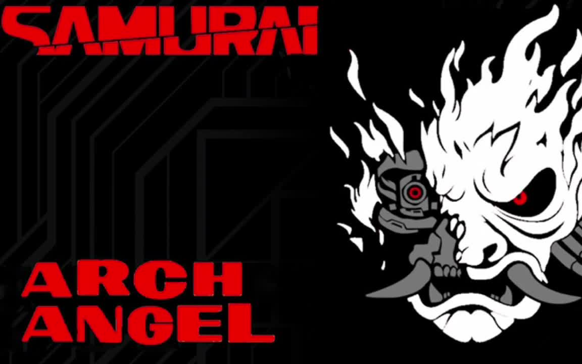 【赛博朋克2077】武侍乐队未发表曲目 samurai-archangel_哔哩哔哩_bi