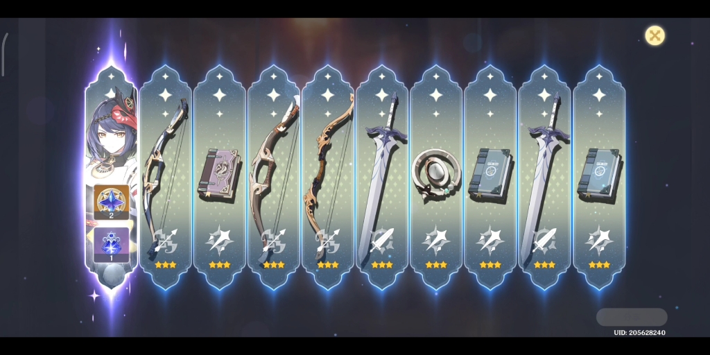 见者单抽出雷神,十连满命_哔哩哔哩bilibili_原神