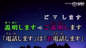 N2听力真题原文附原文字幕 17年12月 哔哩哔哩 つロ干杯 Bilibili