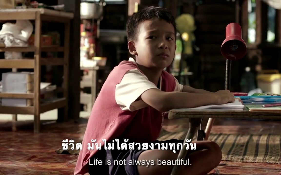 [图]【看剧学泰语】泰国感人广告 Life is beautiful 《生活是美好的》(英泰双语字幕）