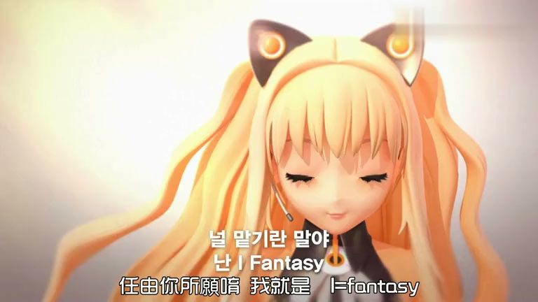 [图]【SeeU】   I=Fantasy