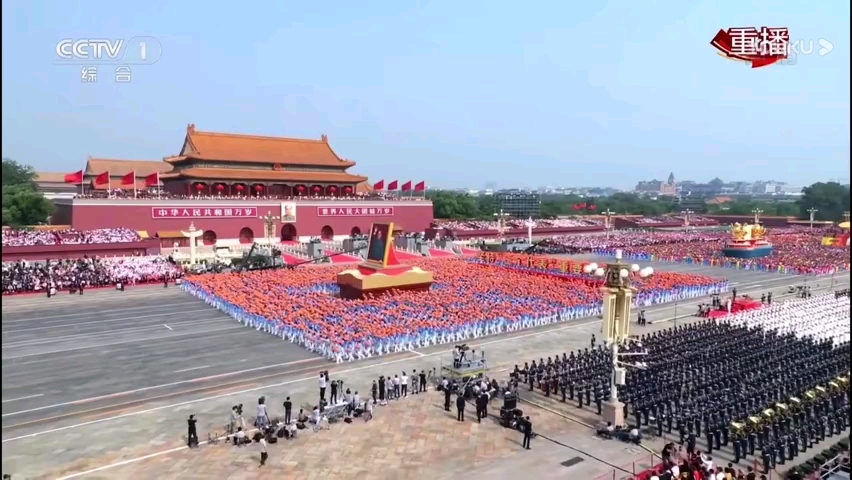 [图]中国，必将有辉煌的未来！