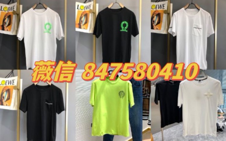 盘点去买衣服高仿的?去买衣服高仿的