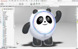 Download Video: 《关于我抢不到冰墩墩手办于是自己建模了一个冰汤圆这件事》——SolidWorks建模冰墩墩