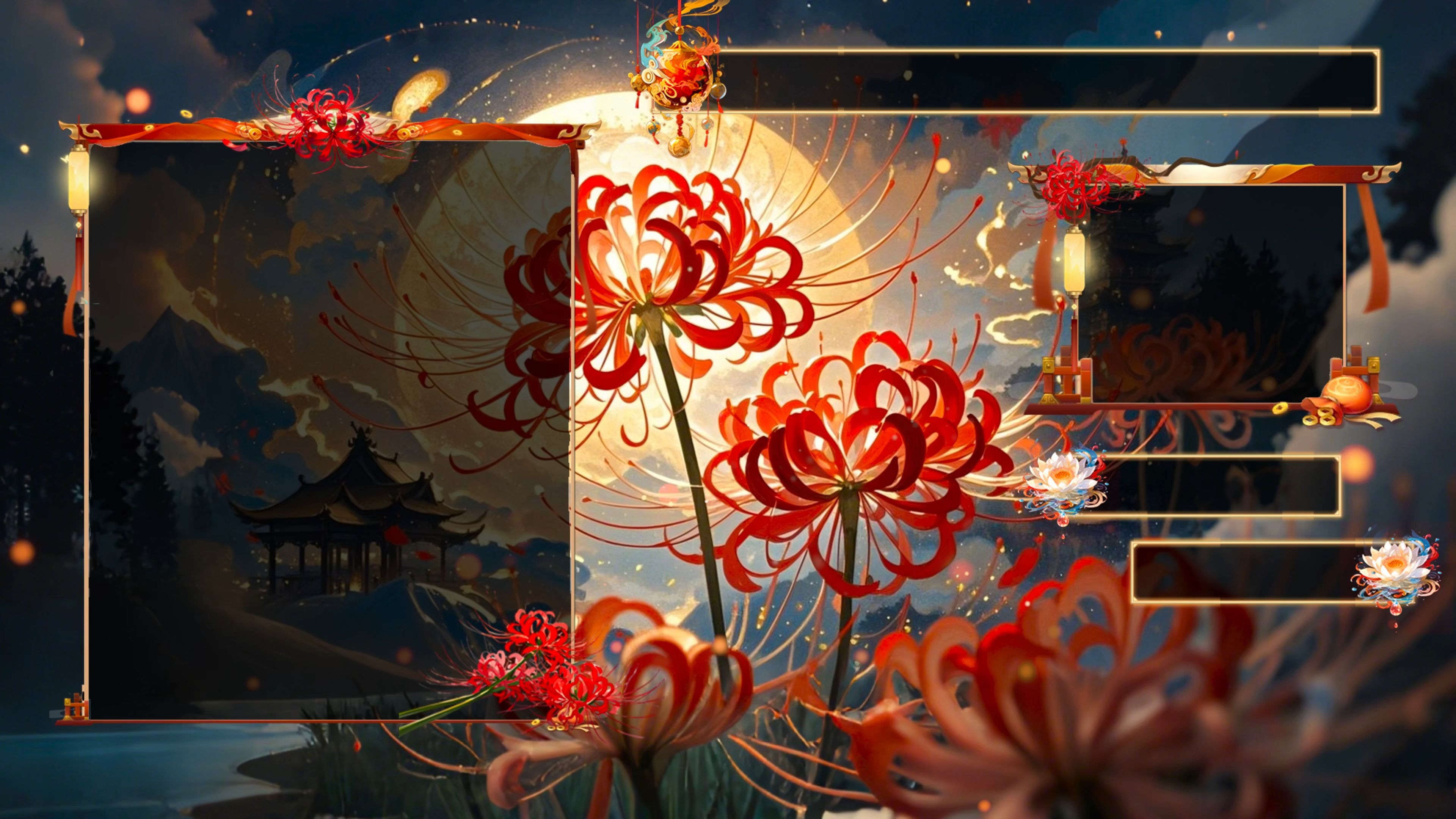 主题动态场景背景/虚拟主播冥府地府彼岸花素材直播素材