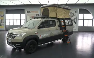 皮卡车改装车顶帐篷 搜索结果 哔哩哔哩 Bilibili