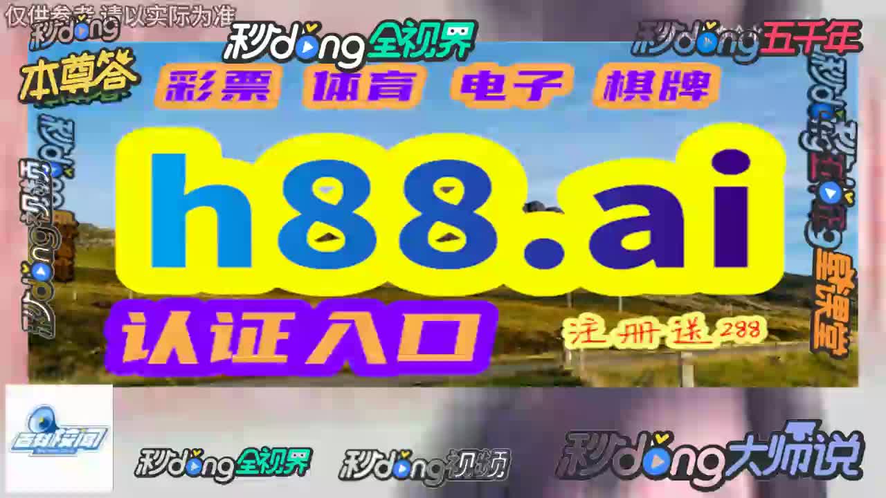 毓秀探索.竞彩网中国体育彩 票竞猜官方