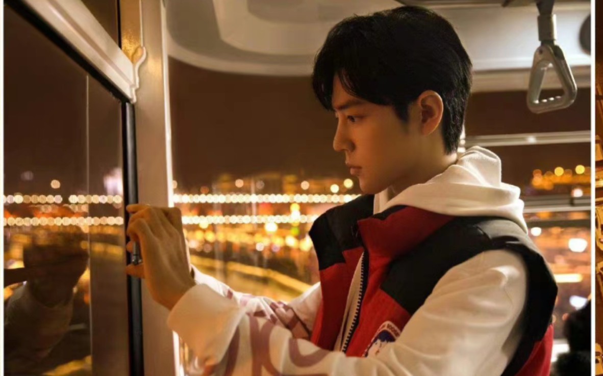 【肖战reaction】纯路人看qmの城——山城 "你怎么看耙耳朵?