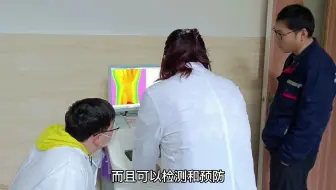 骨密度检测仪有哪些用途？