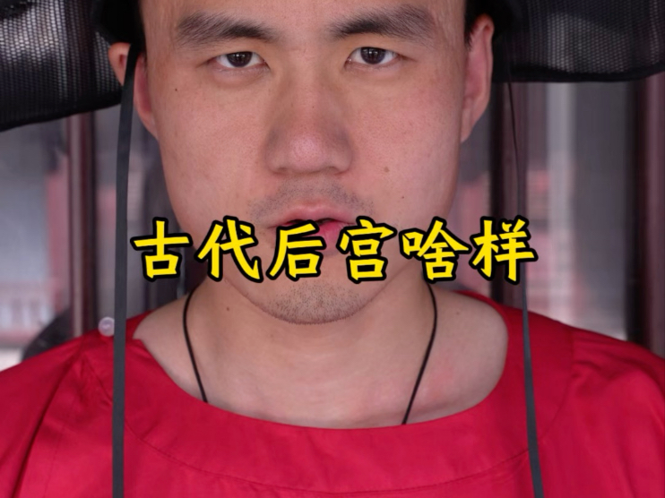 看过老照片的就知道俺俩算长得俊的海报