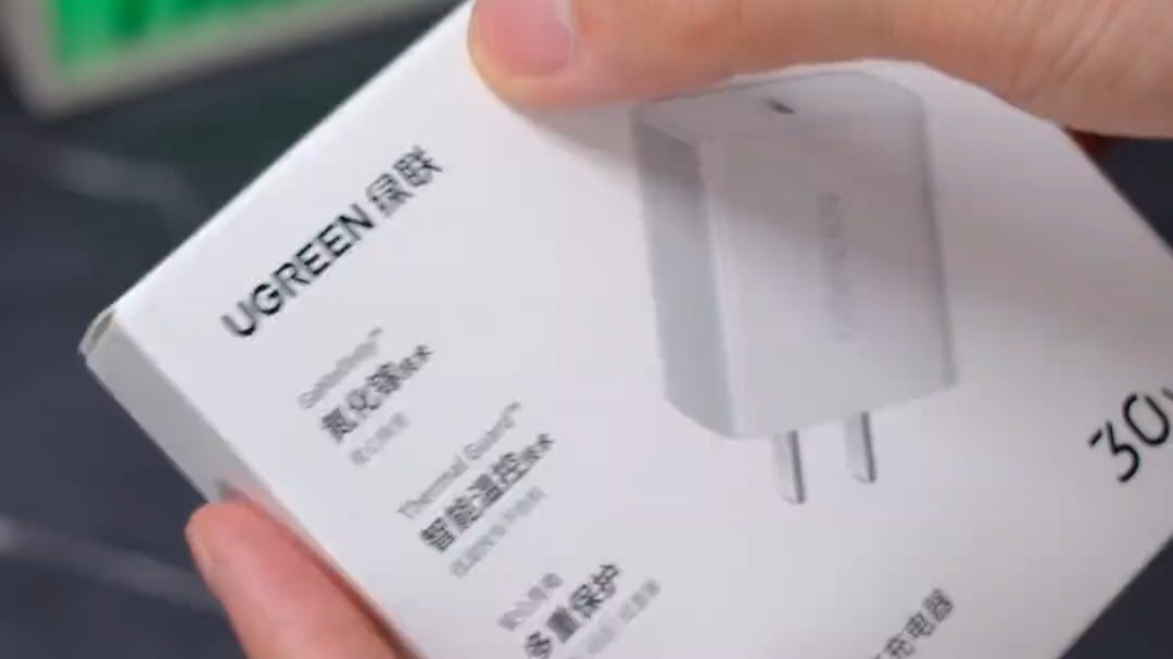 更快更小更安全的iPhone充电器，选绿联充电器准没#iPhone16#苹果快充头#绿联充电器-7543121316740615459