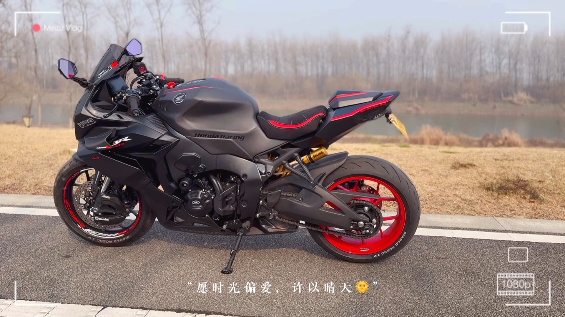 cbr650r每天都有新鮮感