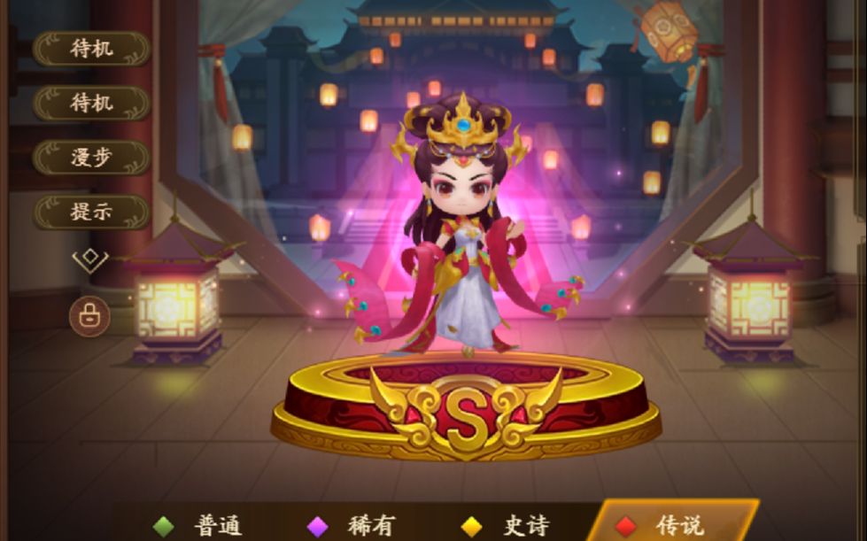 新三国杀我愿称灵雎为第一将灵