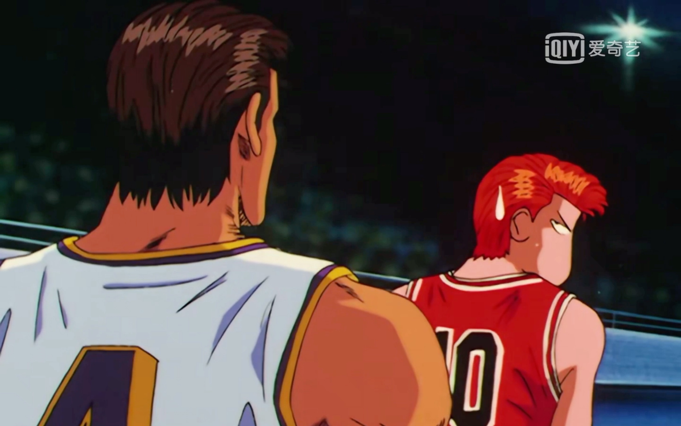 湘北vs海南,花道和阿牧的搞笑瞬间