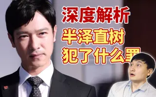 浅野正二 搜索结果 哔哩哔哩 Bilibili