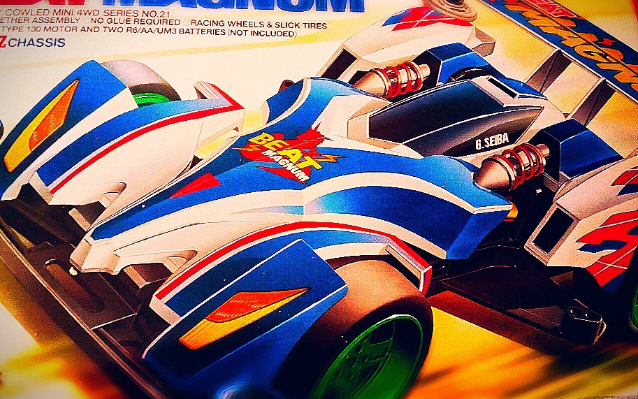 四代豪一一一一一跃动冲锋 结尾有彩蛋