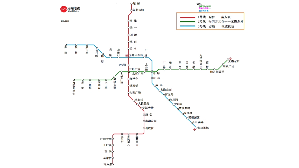 无锡地铁全图高清版图图片