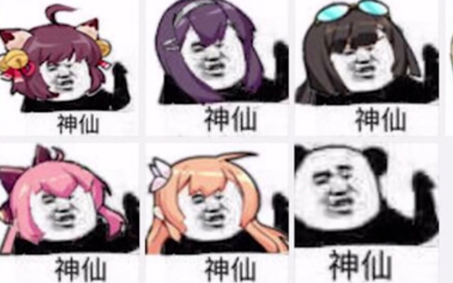 【雀魂】发牌姬最后的怜悯_哔哩哔哩 (゜-゜)つロ 干杯~-bilibili