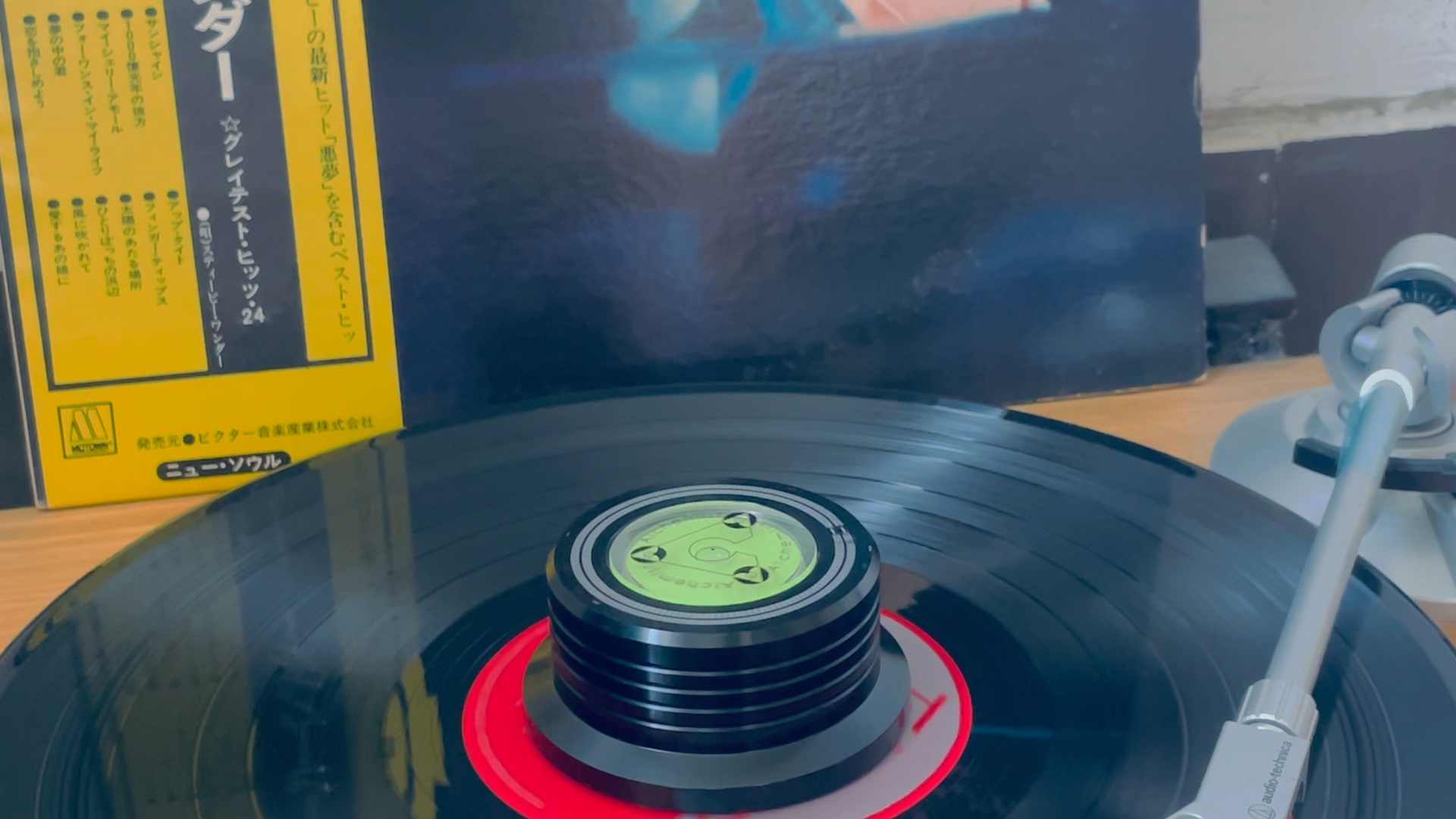 黑胶唱片:stevie wonder《a place in the sun》_哔哩哔哩_bilibili