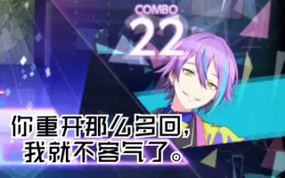 神代類 搜索结果 哔哩哔哩 Bilibili