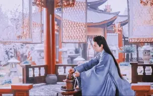 Download Video: 大儿九龄色清澈，秋水为神玉为骨