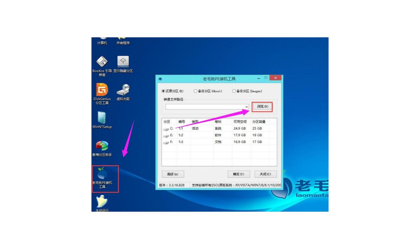 micu外置声卡如何调试主播音效哔哩哔哩bilibili