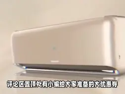 Tải video: 海信激光电视75L5G大家使用分析,为什么如此火爆