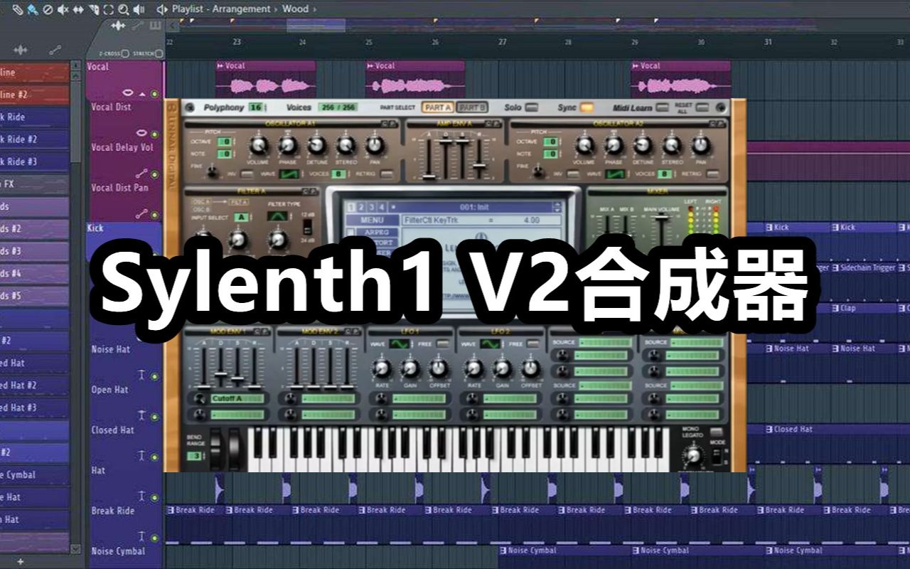 Sylenth1 V2合成器分享(下载链接)哔哩哔哩bilibili