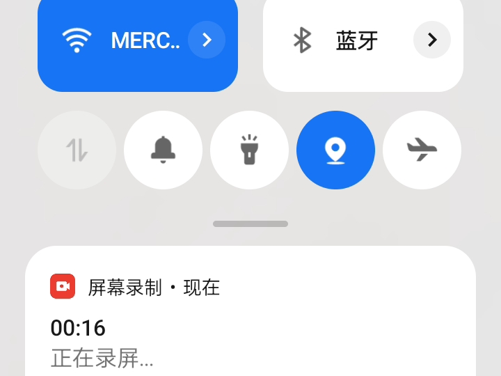 求你们了,该如何取消这个自动连播?