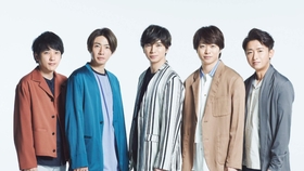 Arashi 0630 嵐的wakuwaku学校online公式 Twitter视频 配信完毕后一周 哔哩哔哩 つロ干杯 Bilibili