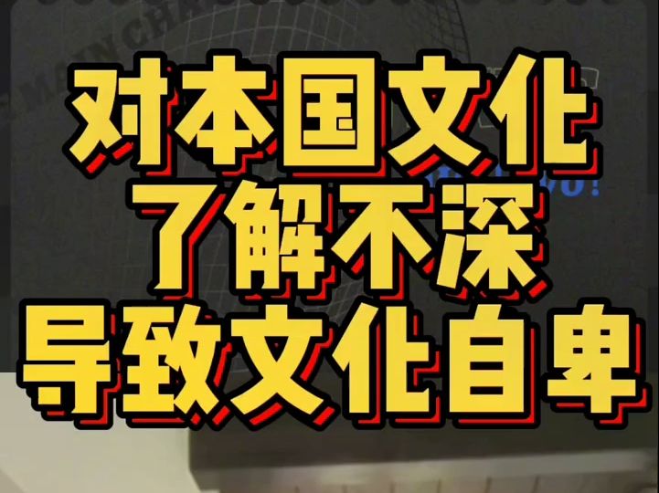 娱乐圈很多歪屁股!所以要追星就追人民子弟兵,因为他们才是我们广大人民的大救星! #文化自信 #娱乐圈 #人民子弟兵辛苦了 #爱国 #正能量哔哩哔哩...