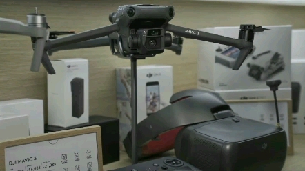 DJI大疆(玉溪授权体验店)哔哩哔哩bilibili