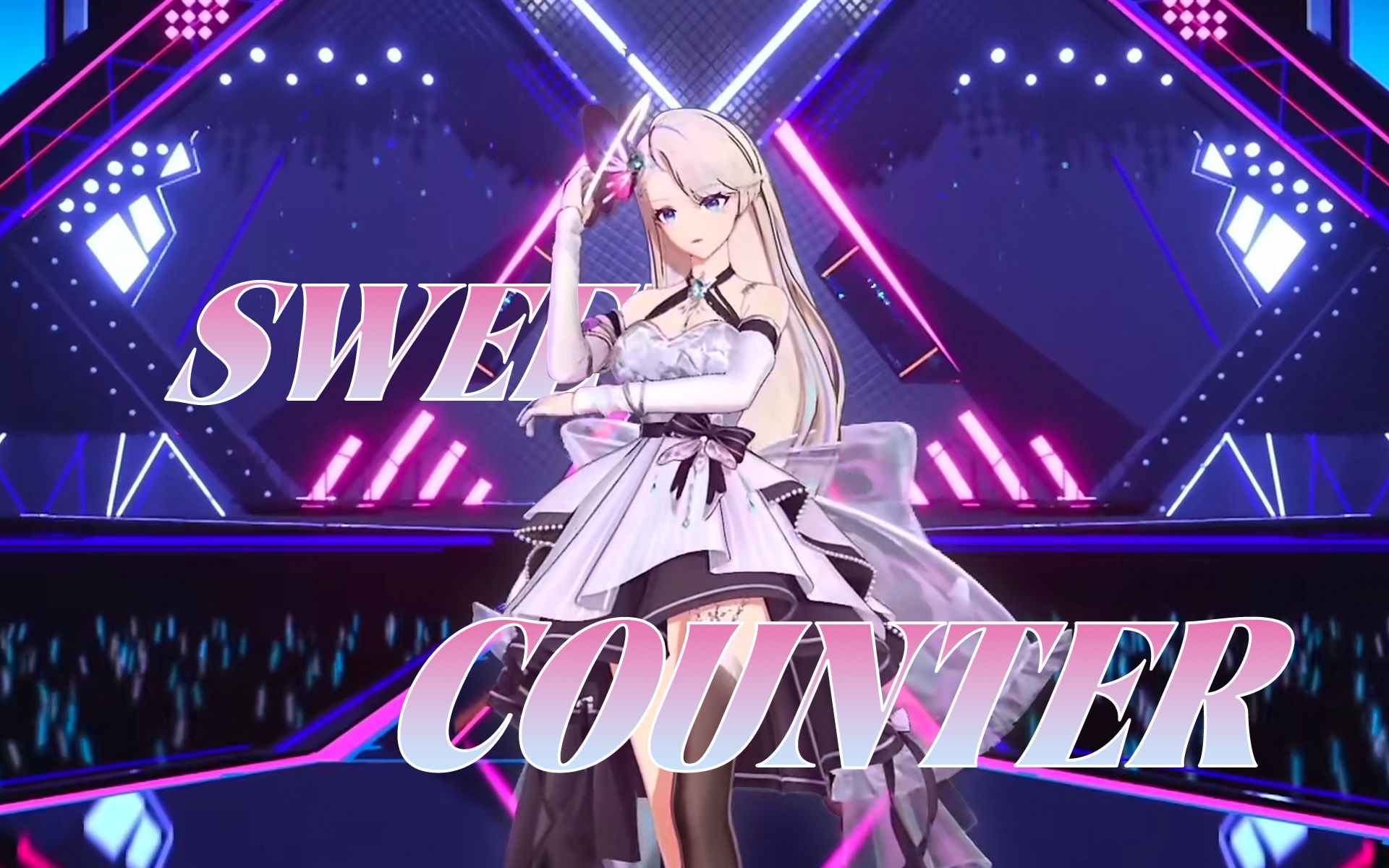 【a-soul/乃琳】《sweet counter》是偶像琳!
