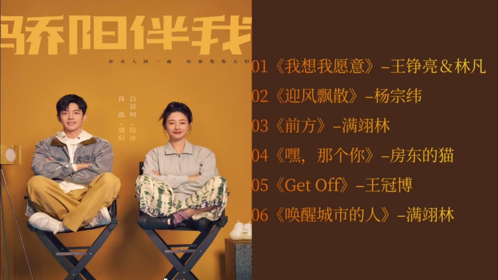 【动态歌词排版】听|“听你呼吸里的伤，听你心跳里的狂，听你怀抱的暖蔓延过山岗”-小玫瑰爱喝冰饮-歌曲-哔哩哔哩视频
