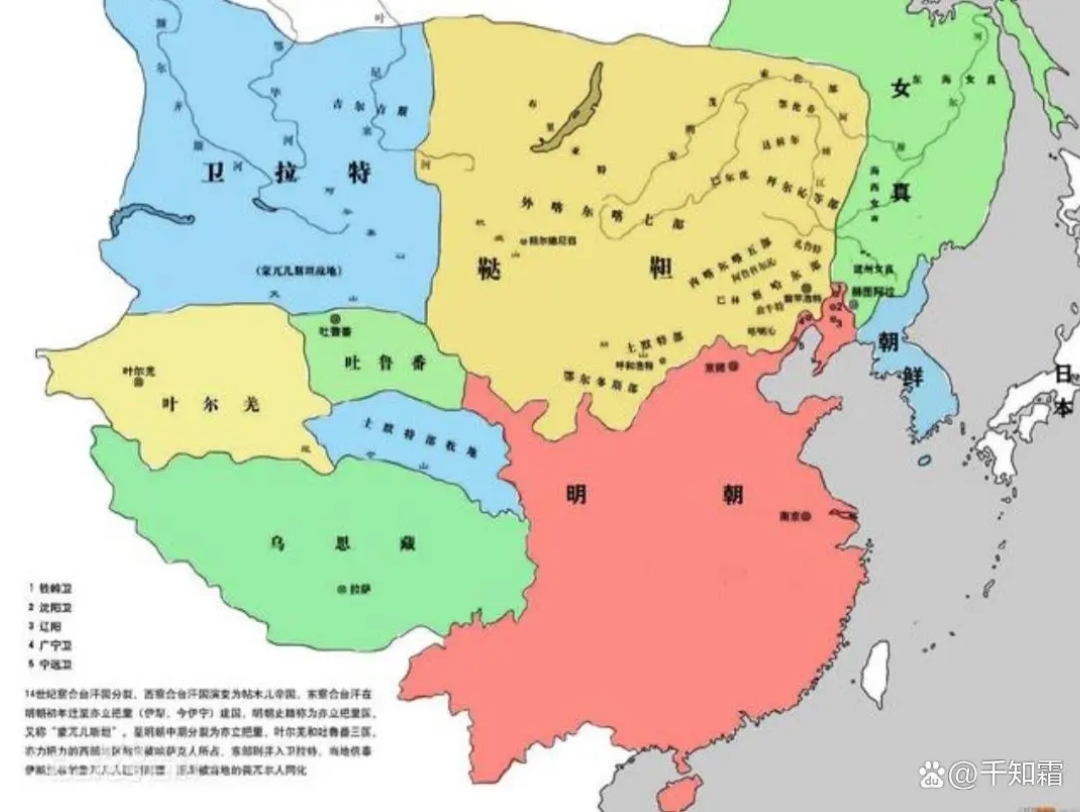 明朝疆域图