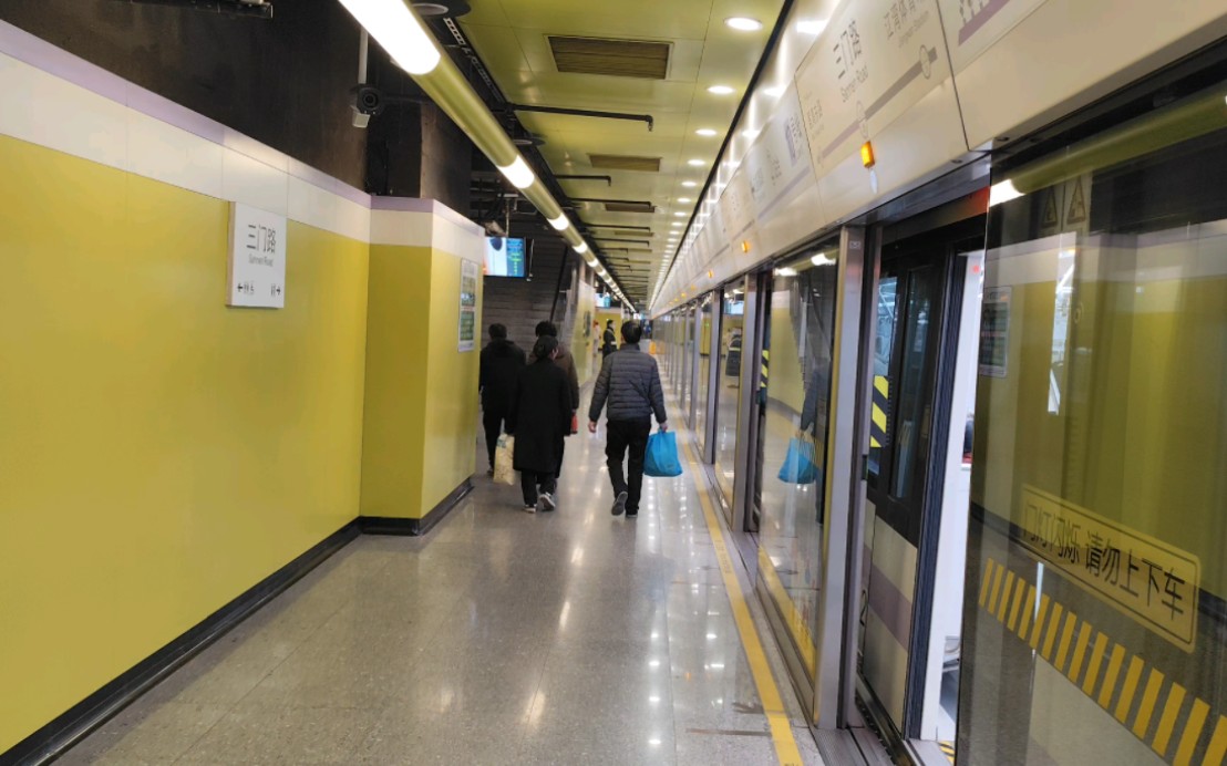 10)上海地铁10号线 江湾体育场-三门路 运行与报站(基隆路方向)