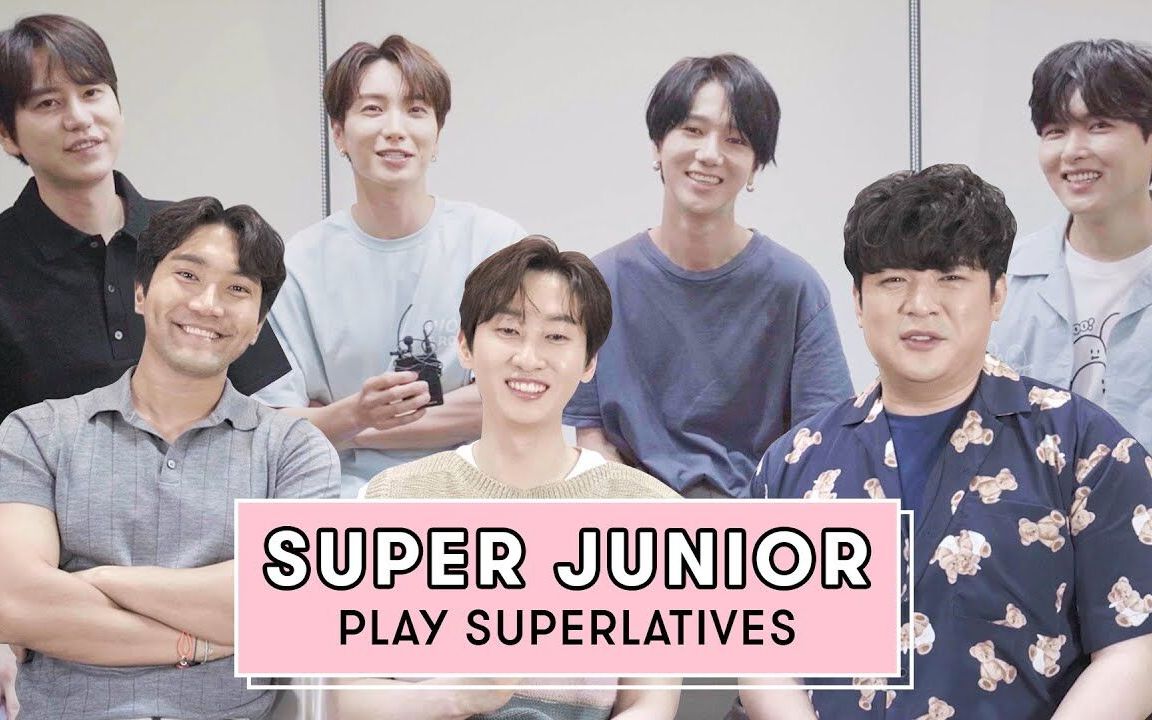 【百蓝出品】210824 Super Junior Seventeen杂志采访 全场中字哔哩哔哩bilibili