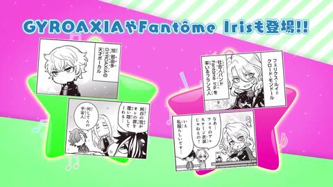 12 8発売 ぷちゴナビス1巻 Cd Hey Argonavis 渡空燕丸ラクガキ本付き Tvcm 哔哩哔哩 12 8発売 ぷちゴナビス1巻 Cd Hey Argonavis 渡空燕丸ラクガキ本付き Tvcm 哔哩哔哩