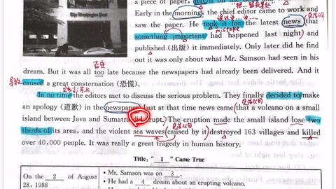 搜索 哔哩哔哩 つロ干杯 Bilibili