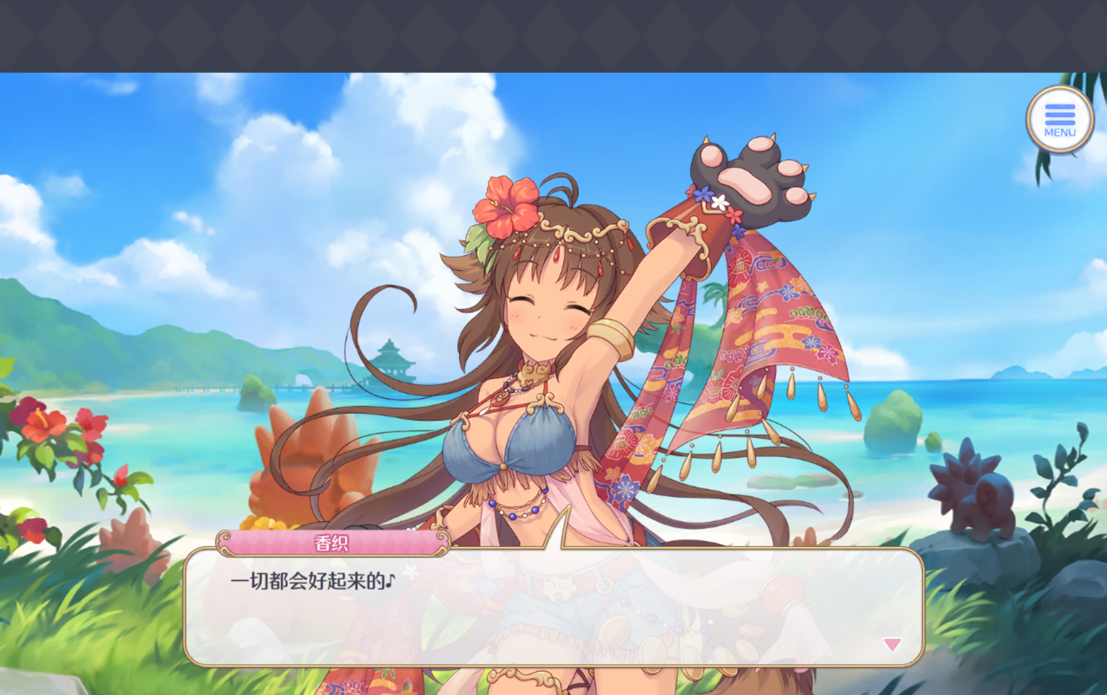 fgo新泳装玄学抽杀生院_哔哩哔哩bilibili_fgo