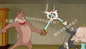 ⚡网友们的神评论（1555）⚡快乐每一天